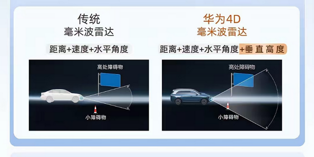 图片 4.png
